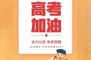 勒沃库森各项赛事连续44场不败，已超过2011-12赛季尤文的43场